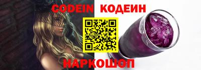 спиды Кумертау
