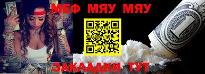 гашишное масло Кулебаки