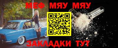 гашишное масло Кулебаки