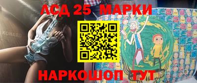 гашишное масло Кулебаки