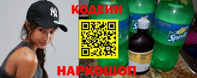 спиды Кумертау