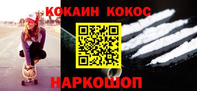 гашишное масло Кулебаки