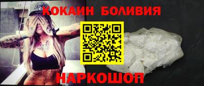 спиды Кумертау