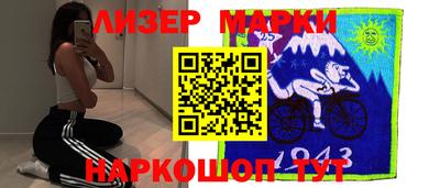 спиды Кумертау