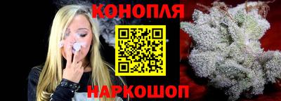 спиды Кумертау