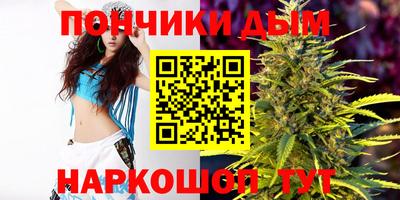 спиды Кумертау