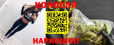 спиды Кумертау