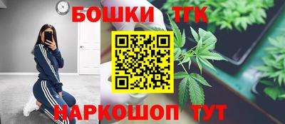 спиды Кумертау