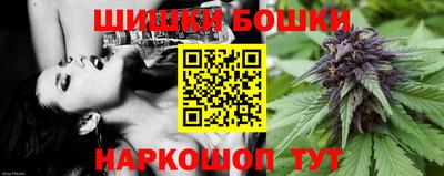 гашишное масло Кулебаки