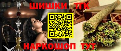 спиды Кумертау