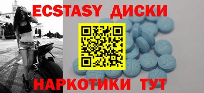гашишное масло Кулебаки