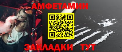 гашишное масло Кулебаки
