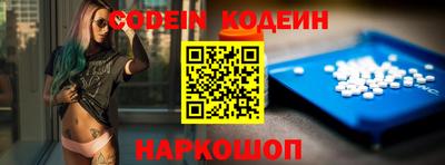 гидра Кунгур