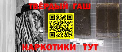 спиды Кумертау