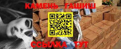 спиды Кумертау