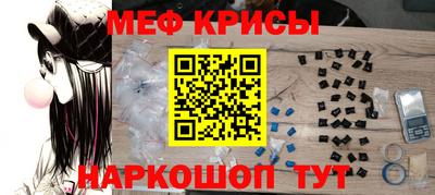гашишное масло Кулебаки