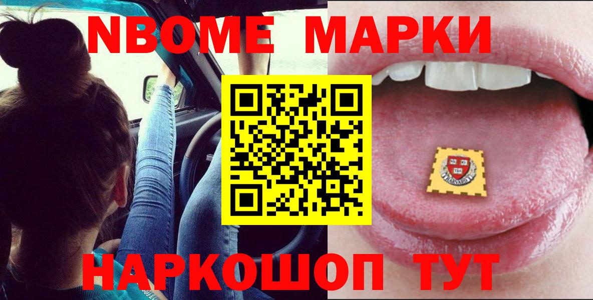 ЛСД экстази ecstasy Екатеринбург