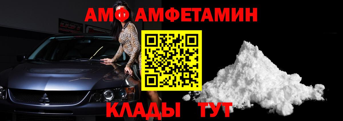 ГАШИШ  MDMA  Бошки Шишки  Екатеринбург  Меф МЯУ МЯУ кристаллы  NBOMe  COCAIN  Вход с VPN  ЭКСТАЗИ 